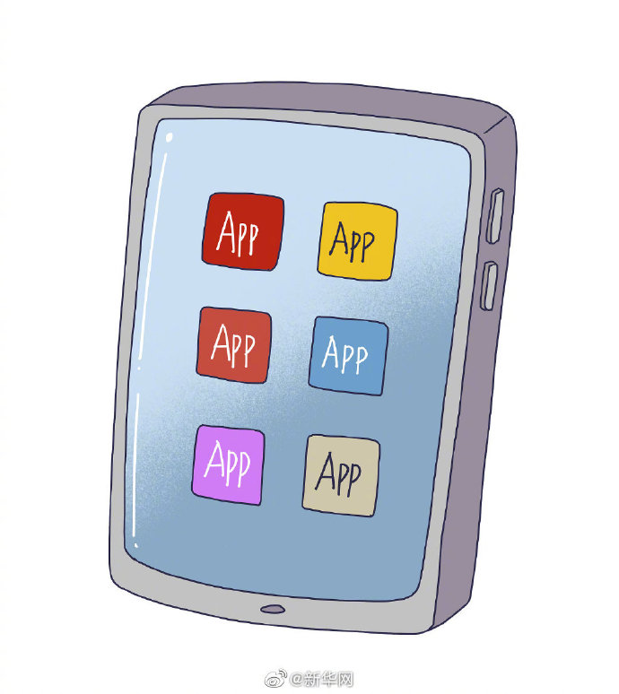 国家计算机病毒应急处理中心监测发现14款违规移动应用