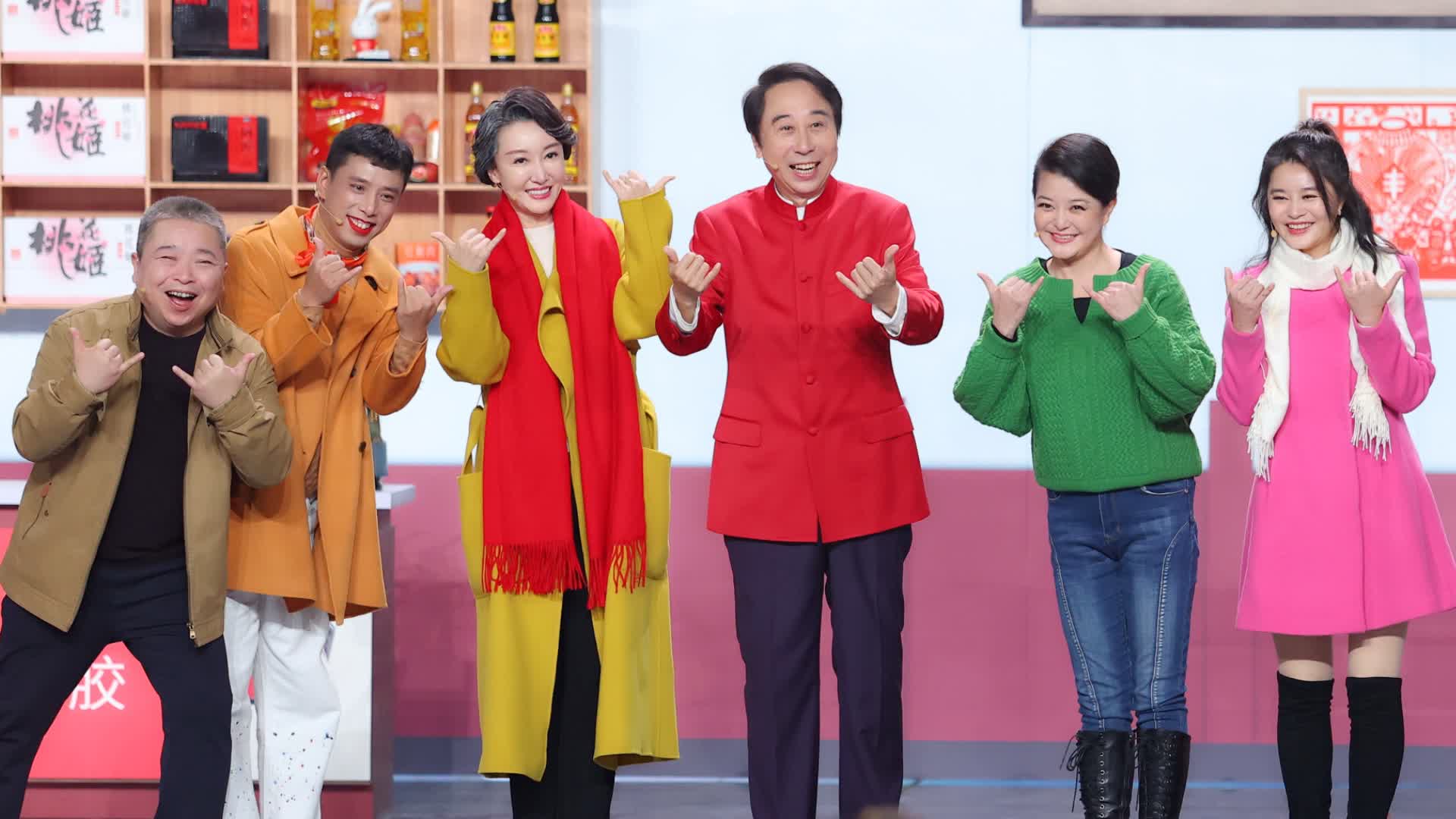 小品《穿越山海来见你》中谁要"嫁"给冯巩?