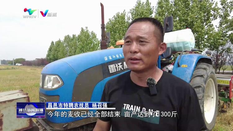 昌邑市饮马镇:用活用好人才 激发乡村振兴内在活力