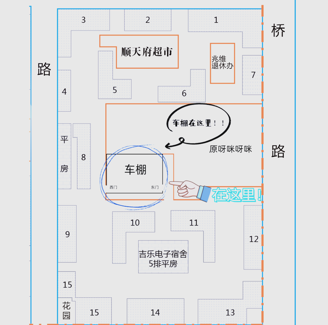 创新车棚亮相,实现充电,停车,集充多重功能