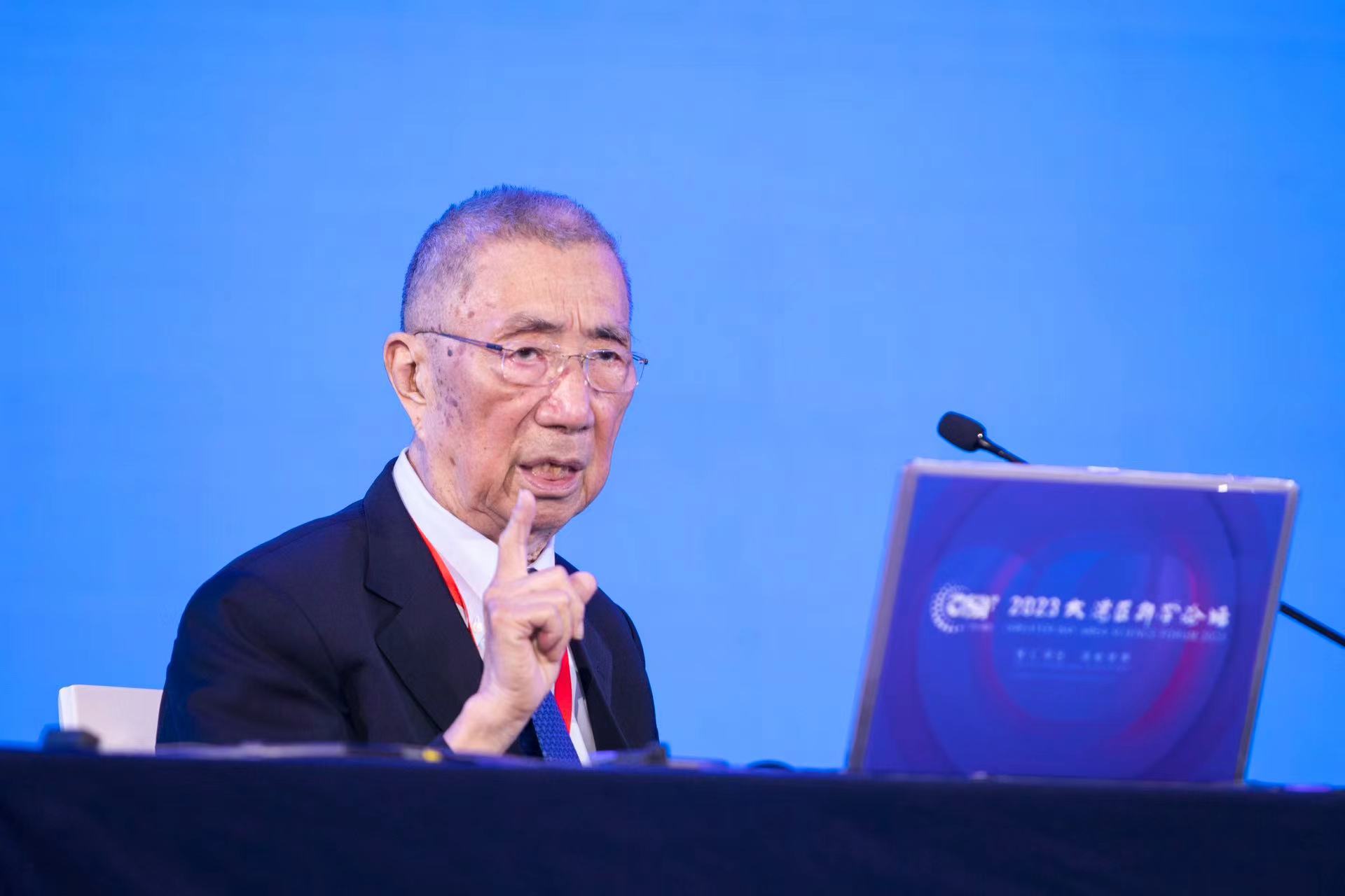 丁肇中:中国有世界一流的实验物理学家|大湾区科学论坛