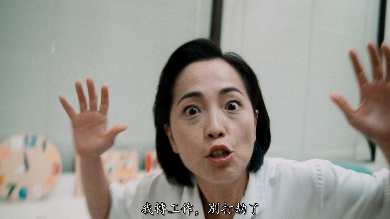 苑琼丹"风华绝代"石榴姐,情史坎坷,与林正英凄美绝恋