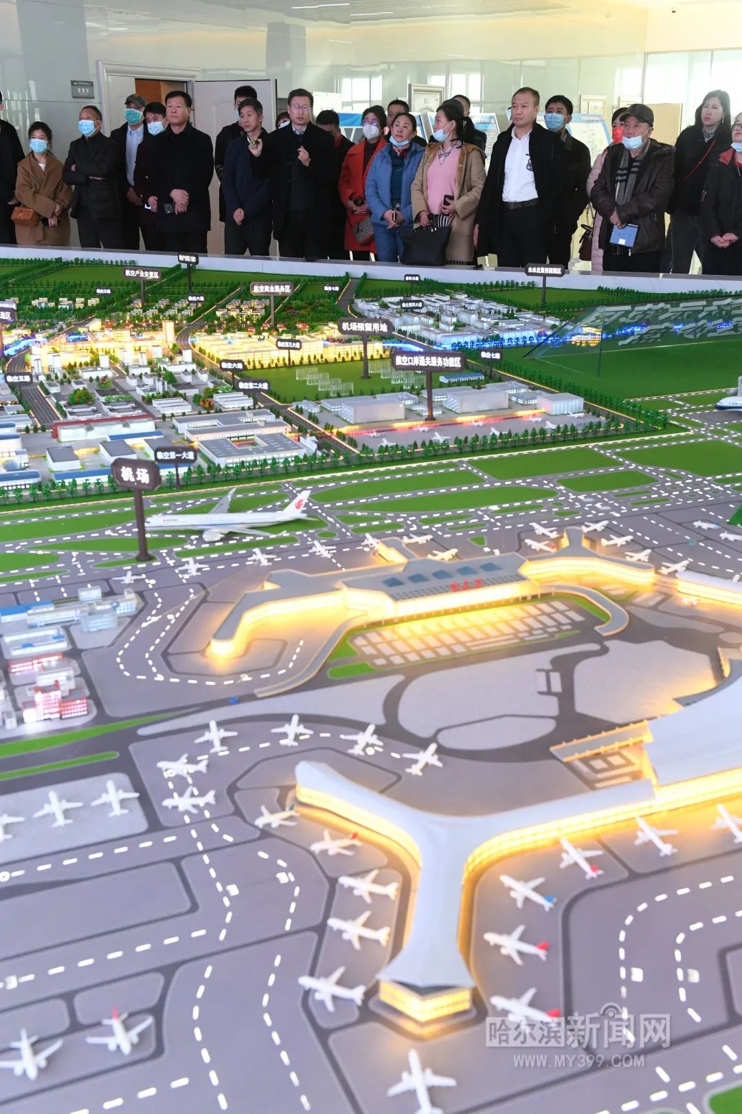 "为打造经济引擎出谋划策"丨企业家组团考察哈尔滨临空经济区