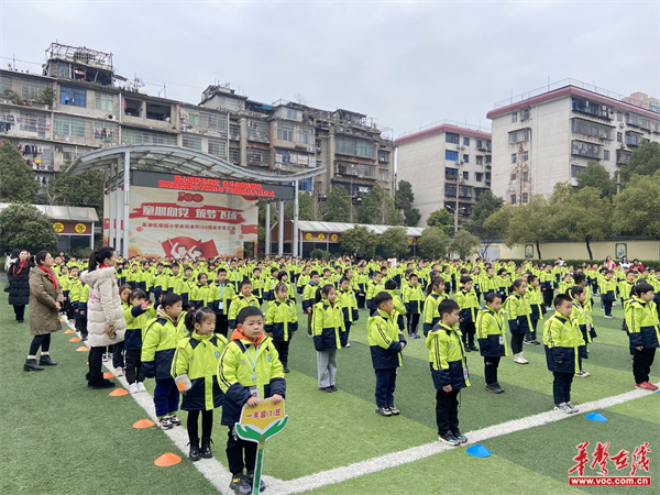 蒸湘区实验小学举行少先队新队员入队仪式