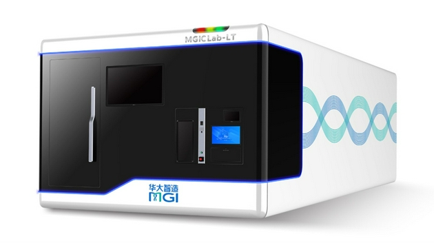 全面赋能生命科学产业发展