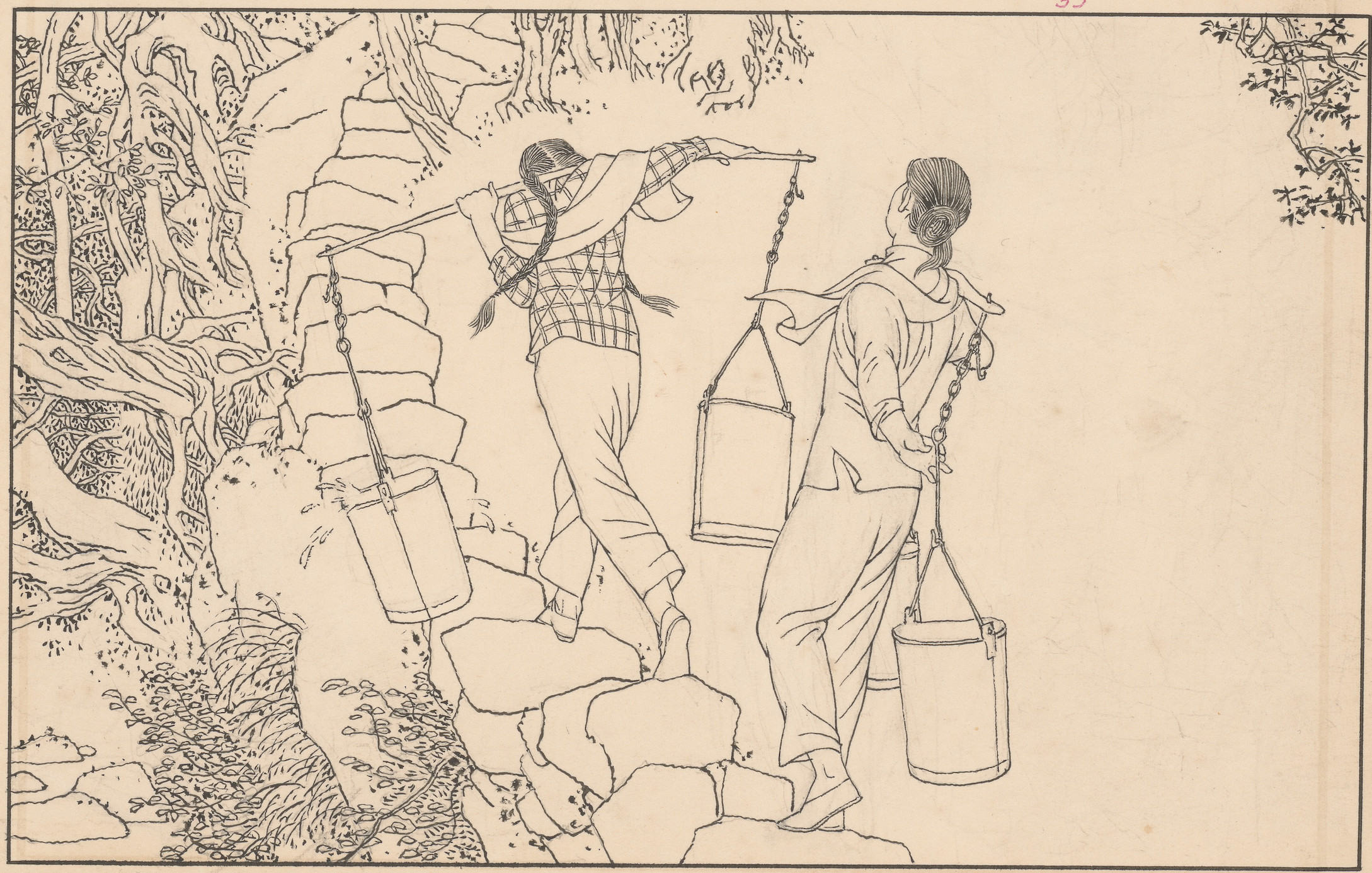 贺友直先生诞辰百年