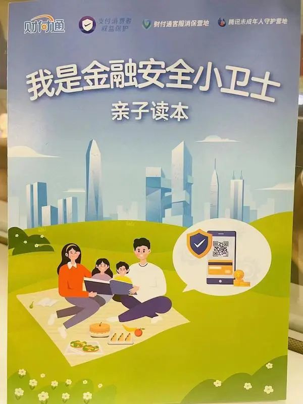 600_800竖版 竖屏