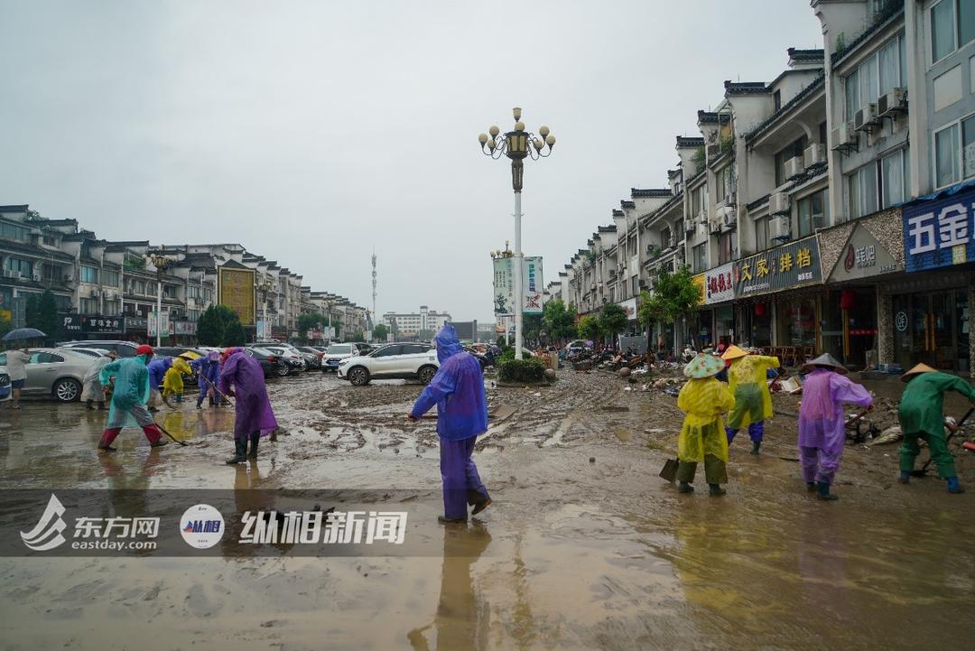 洪水过后的歙县与屯溪