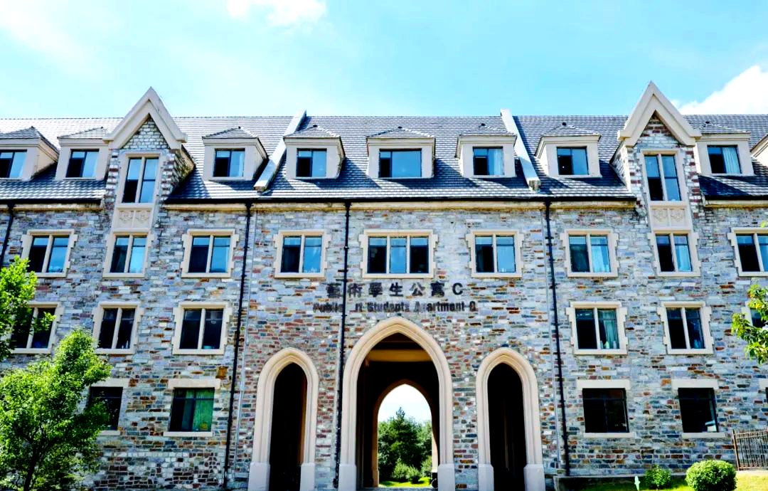 长春建筑学院公共艺术学院校园生活全方位指南