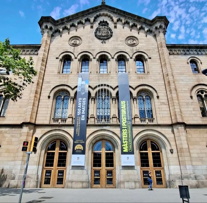 西班牙小学留学 西班牙小学留学