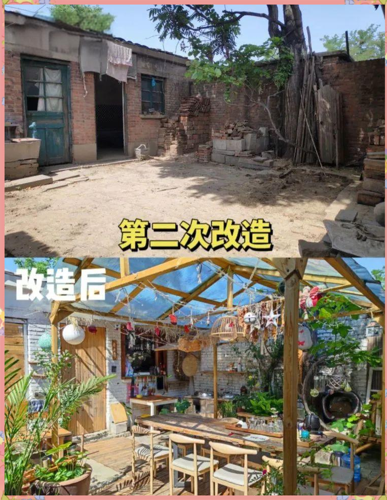 多款农村小院改造案例,让你的庭院更美更心动