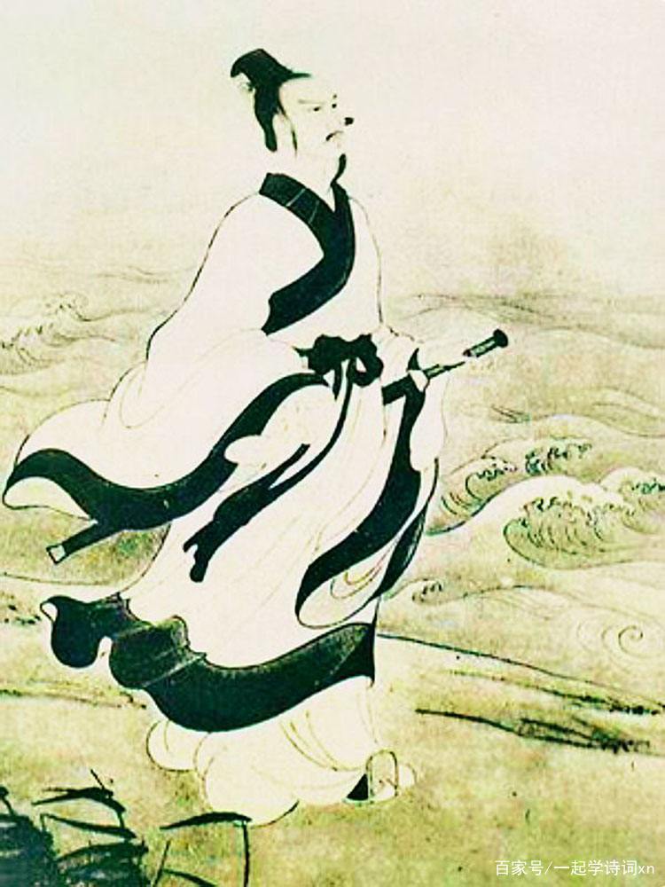 屈原天问 baijiahao.baidu.com