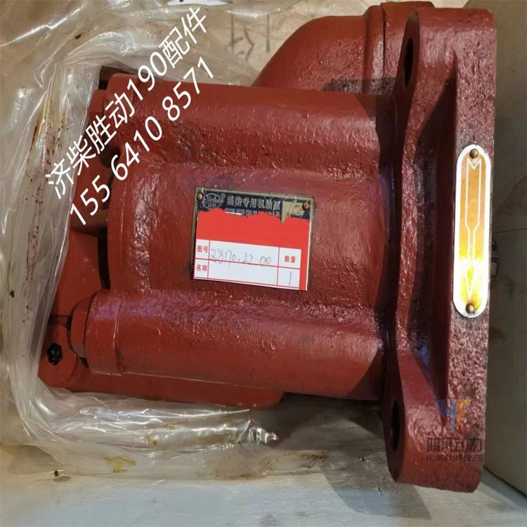 济柴胜动12v190内置机油泵支架配件 12v.48.02传动轴