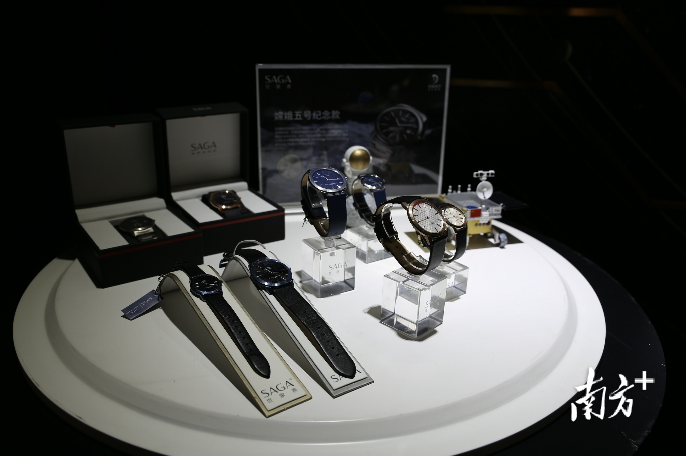 视频|东莞得利钟表智能科技产业园项目奠基