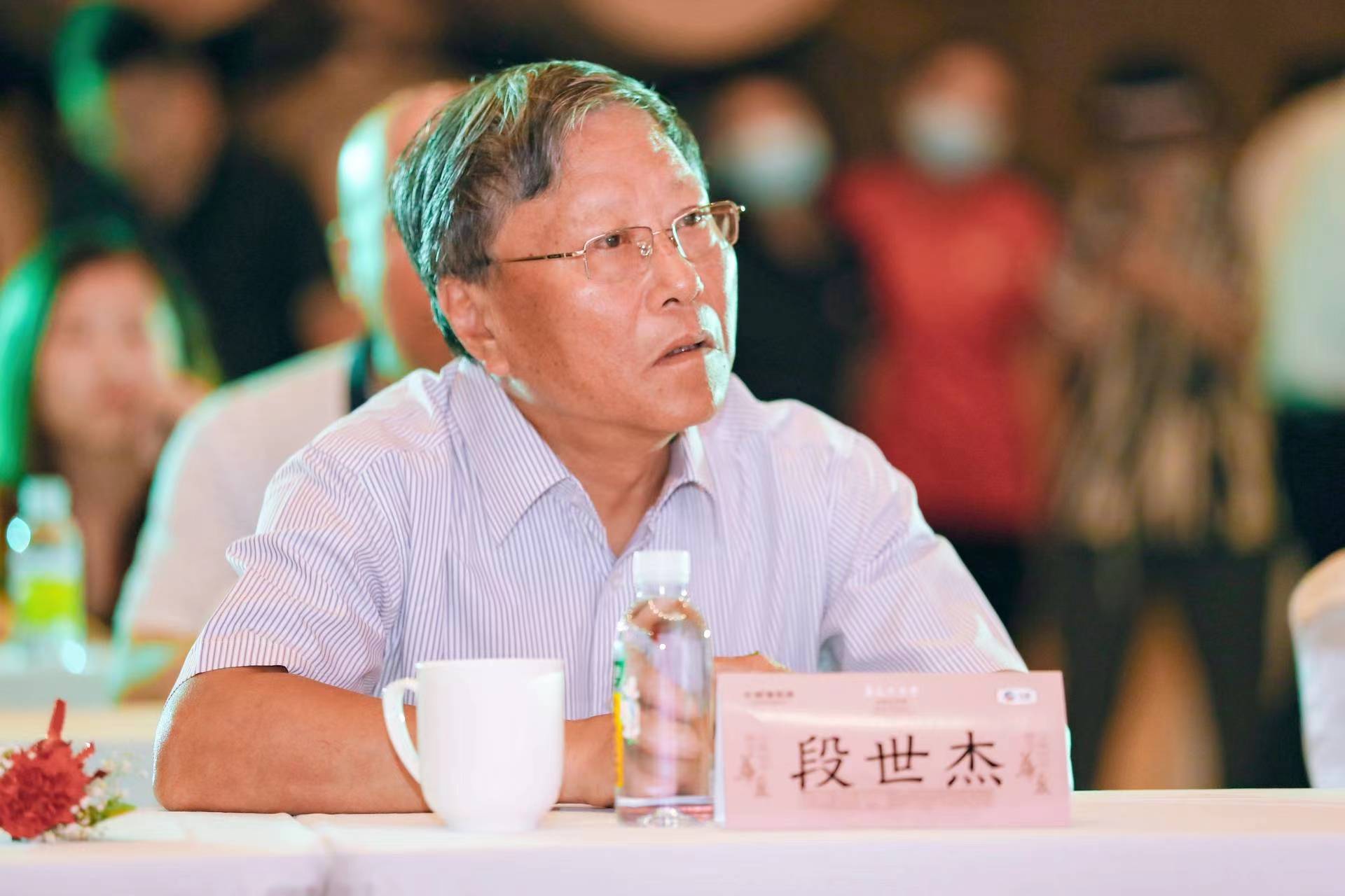 心归一处 宁静致远——段世杰的体育人生与清凉境界