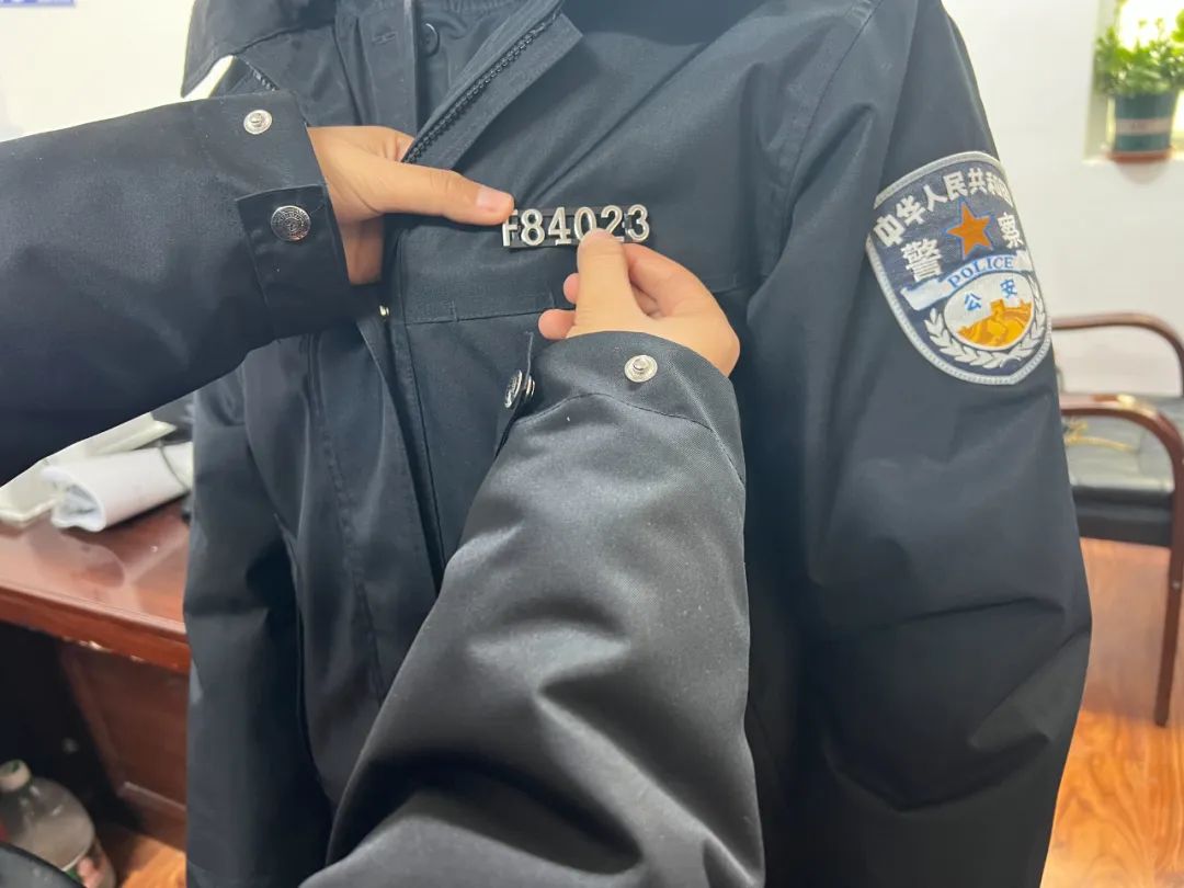 杂多县公安局规范辅警警衔,警号标识