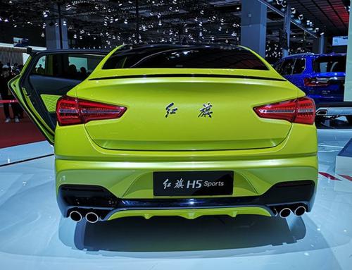 红旗h5为什么不能上绿色牌子