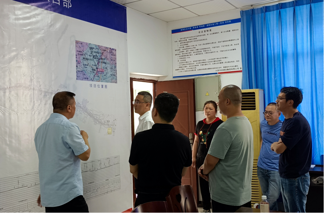 旌阳区区委常委,区政府常务副区长蒋定坤调研古什路农民工工资工作