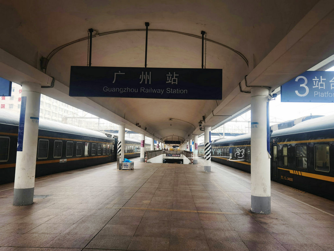 春运期间坐车从清远到广州火车站,列车是怎样情况?