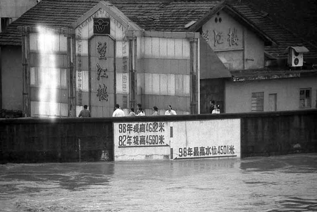 珍贵老照片带你走进津市百年前的街头巷尾