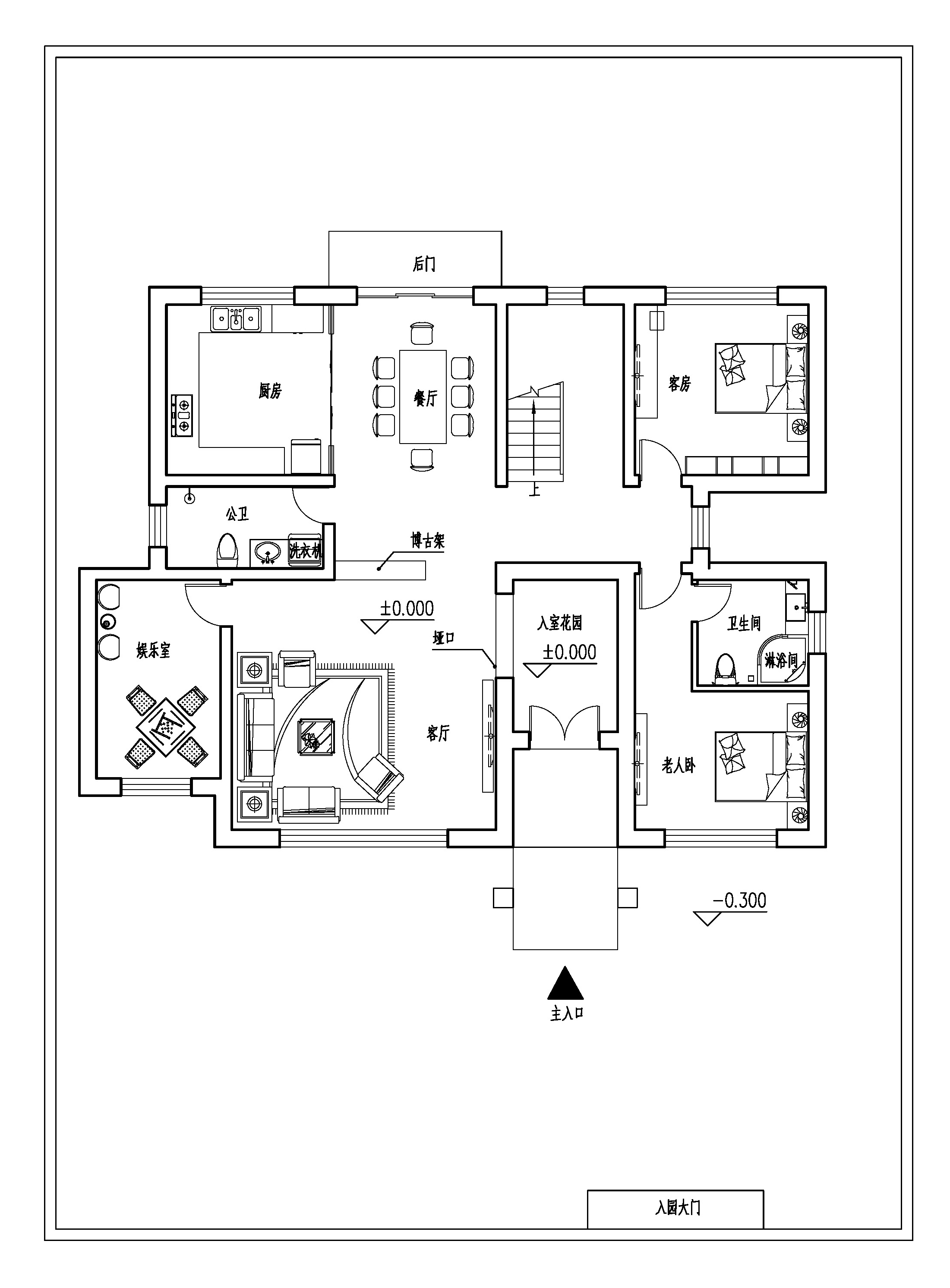 6米x12米自建房图纸图片