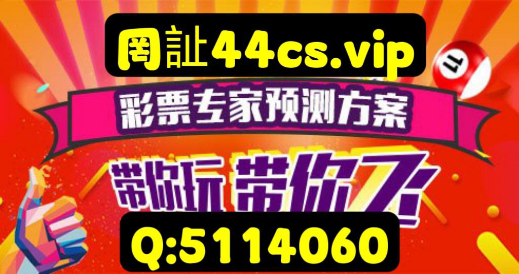 大发黄金版888官方图片