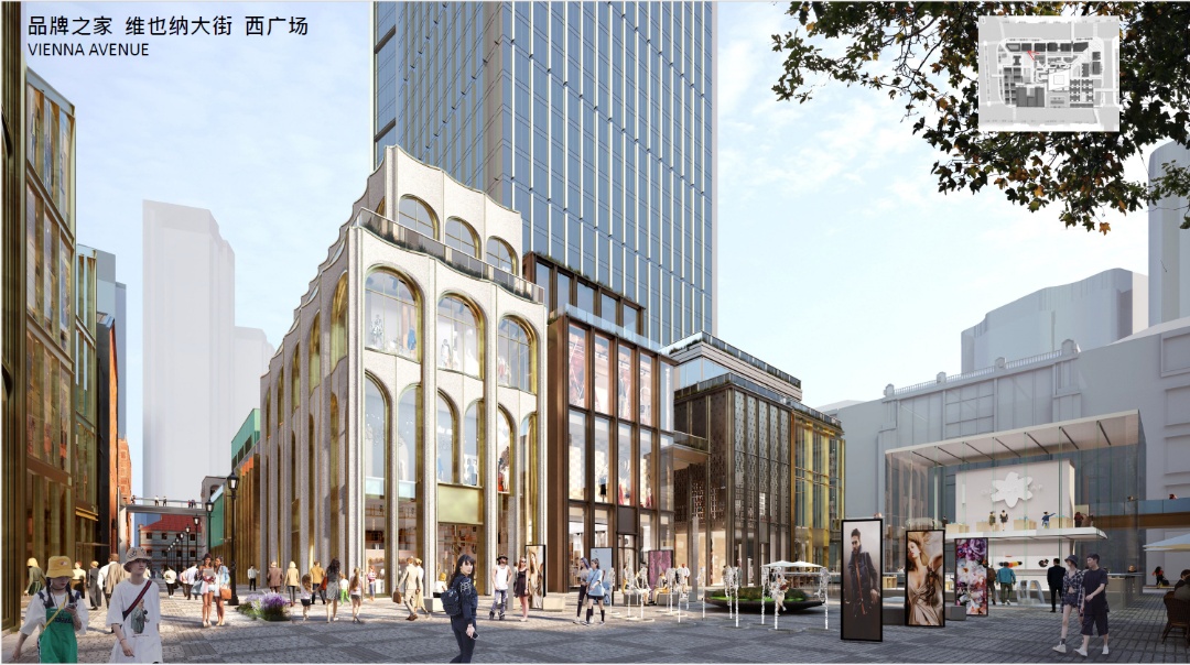 打造"品牌之家"集聚区  上海华贸中心将落户北外滩