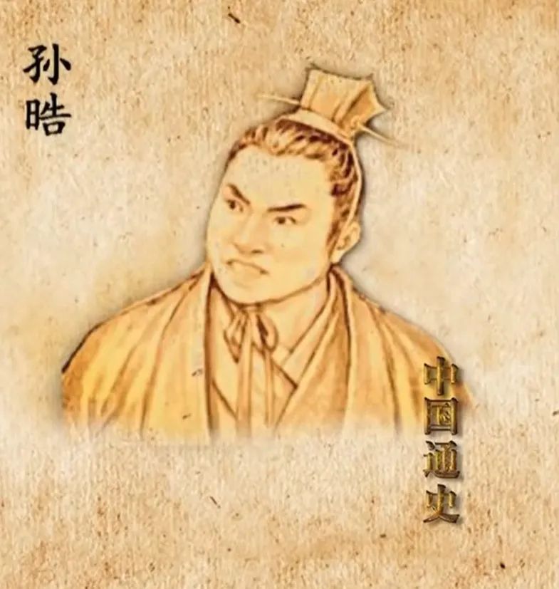 周处除三害的历史真相真实的故事结局是什么