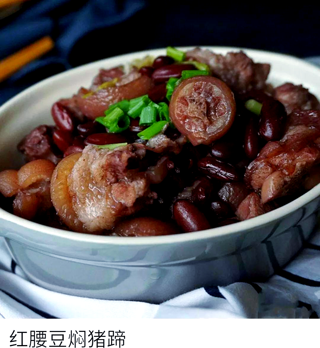 探索川东美食:多款红腰豆菜品让你大饱口福!