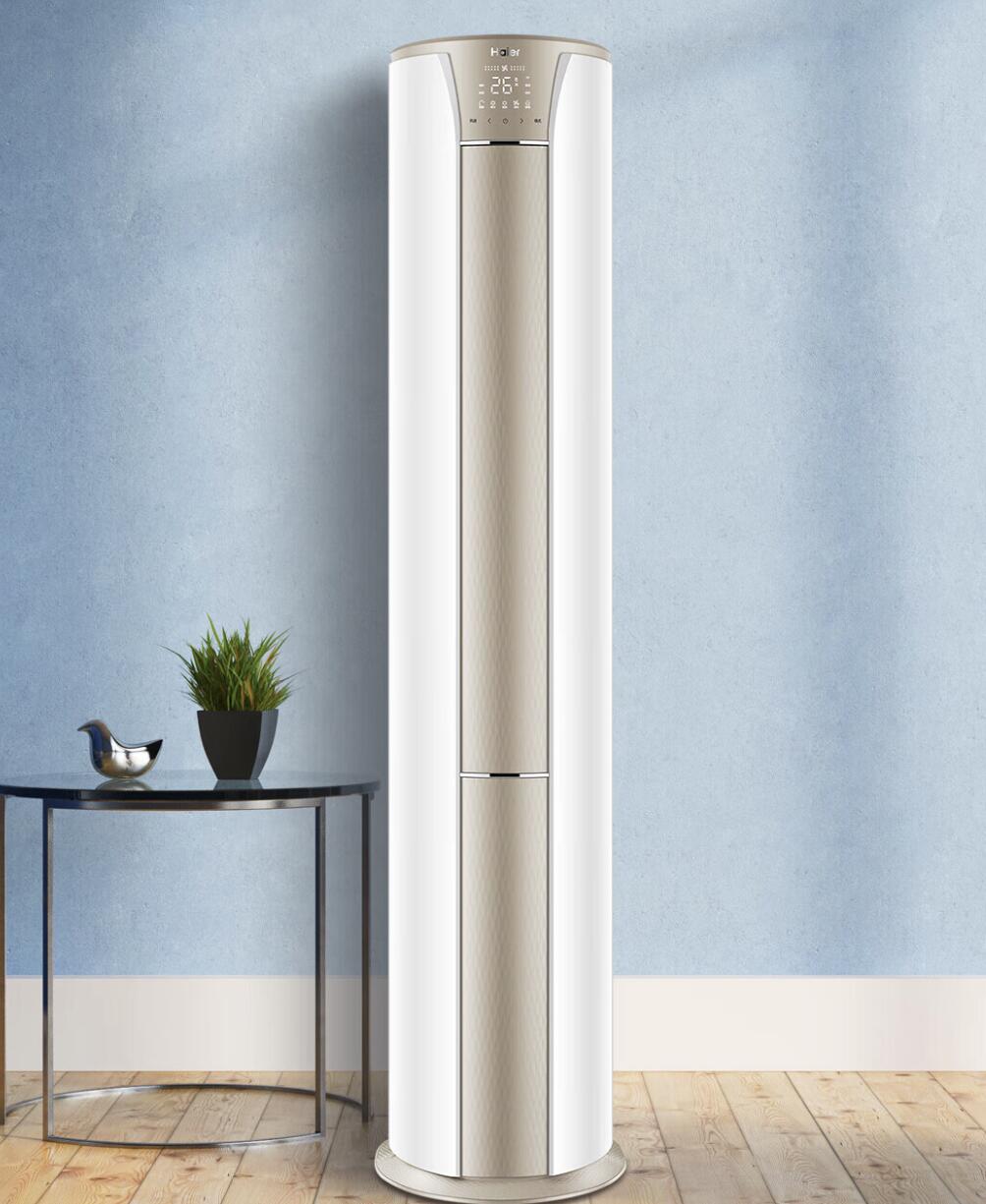 海尔2匹空调哪个型号好,哪款好性价比高