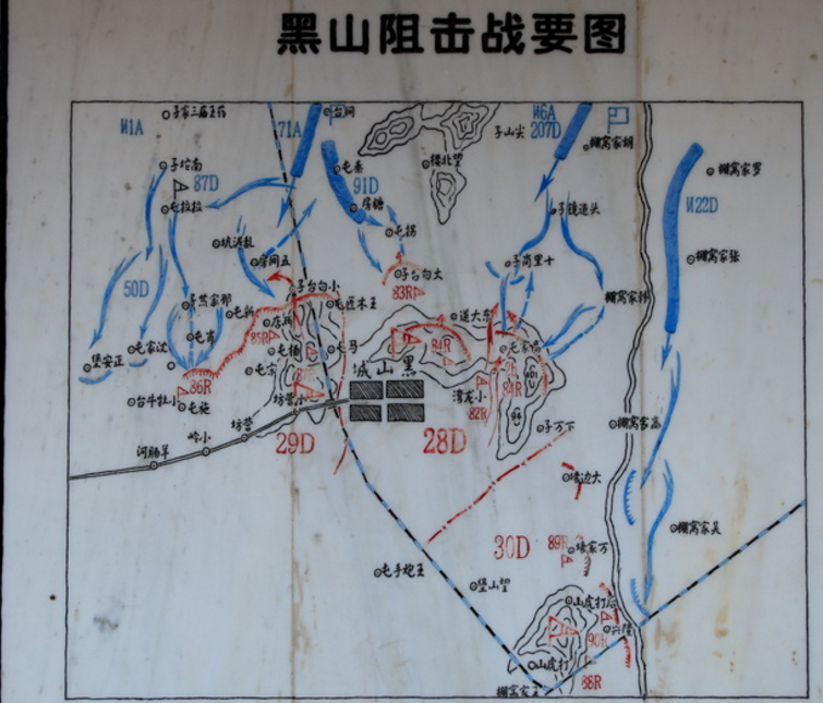 塔山地理位置地图图片