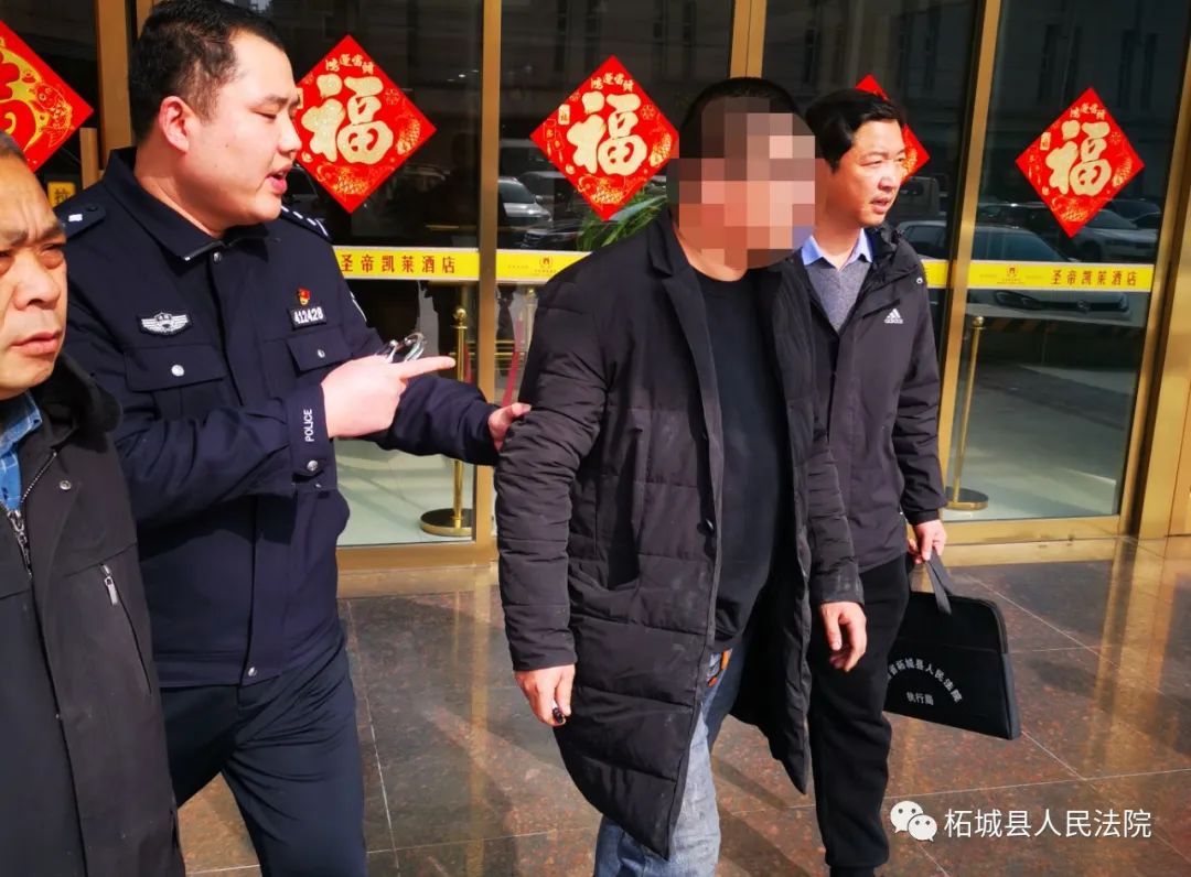 柘城法院:千里之外拘传失信被执行人