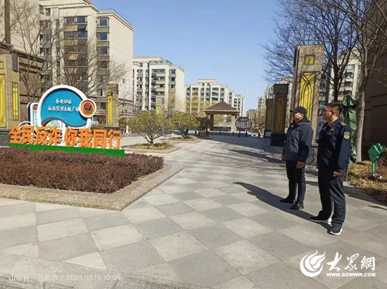 奎山街道持续提升城市管理水平