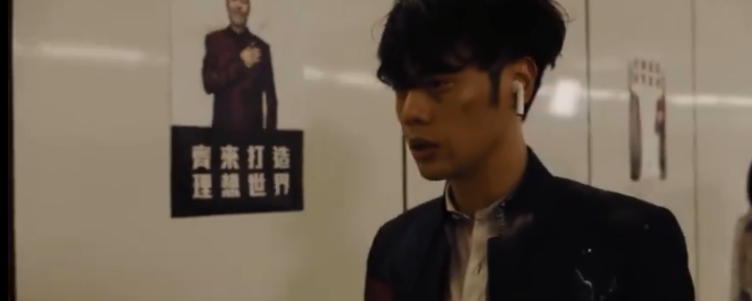 《理想国 没有悲伤的世界》也叫一杯玫瑰水的神奇世界