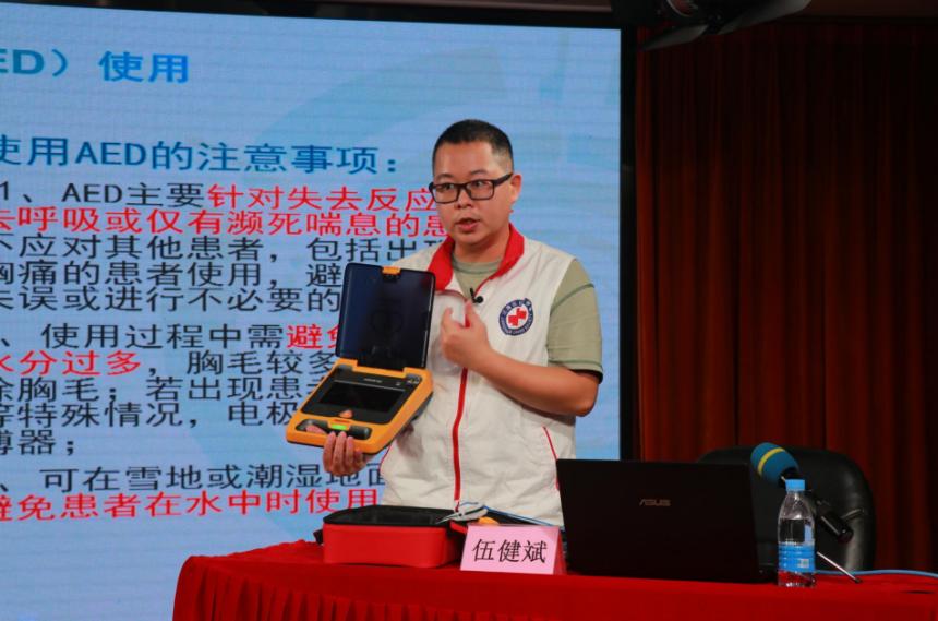 江海篮球直播网站有哪些_江海队训练