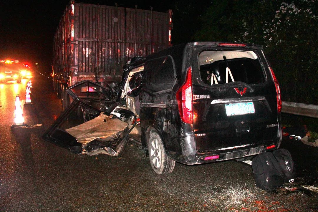 通报京港澳高速"4.7"较大道路交通事故调查处理结果