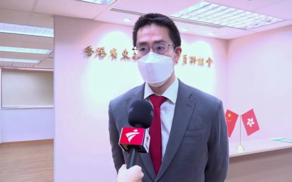 港澳青年如何北上发展?省政协港区委员郭基辉建议