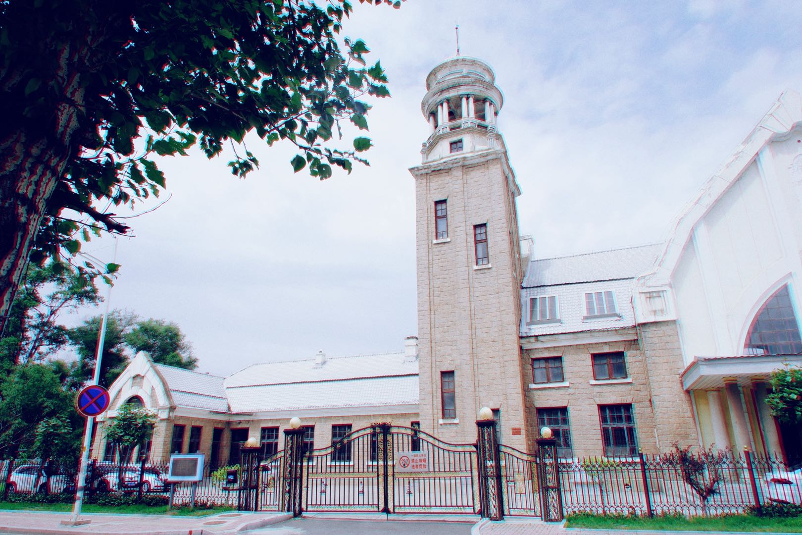 东北第一个中国人自建铁路的火车站,由林徽因设计,有90多年历史