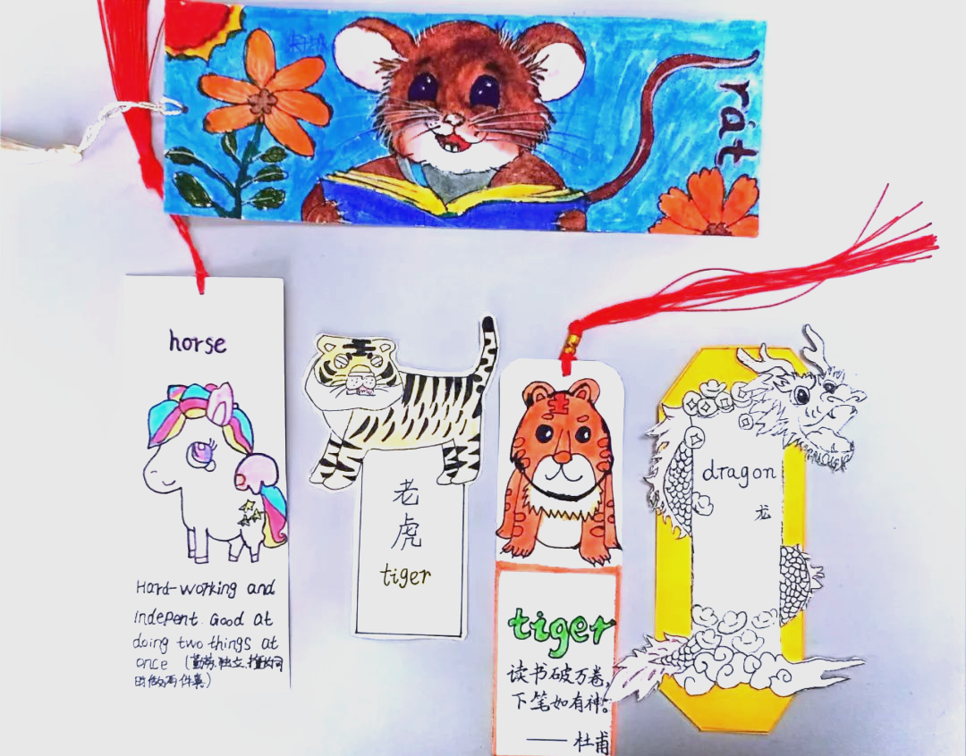 滁州市解放小学三年级英语组举办生肖特色书签制作比赛