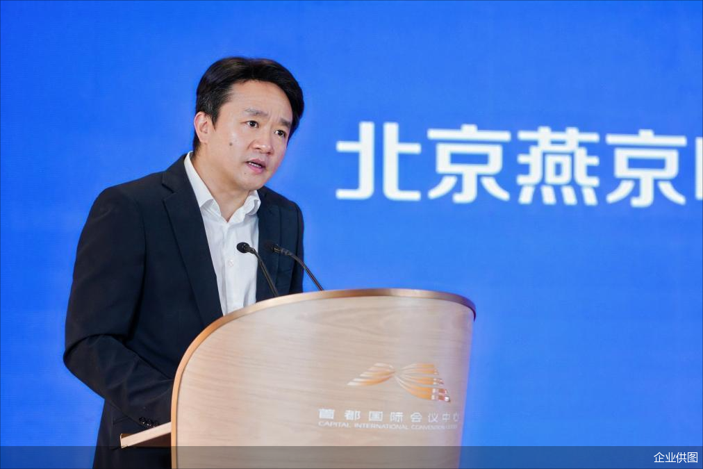 企业供图