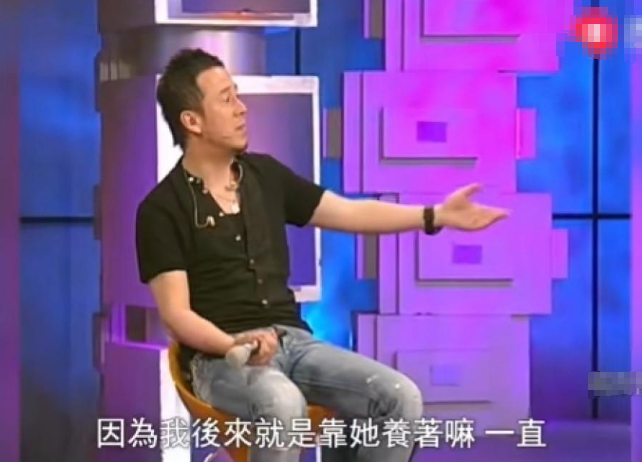 杨坤初恋(杨坤初恋白雪照片)