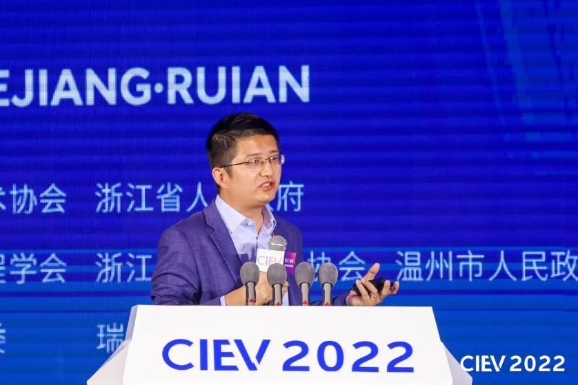 汽车科技成果转化暨资本对接论坛在瑞安成功召开