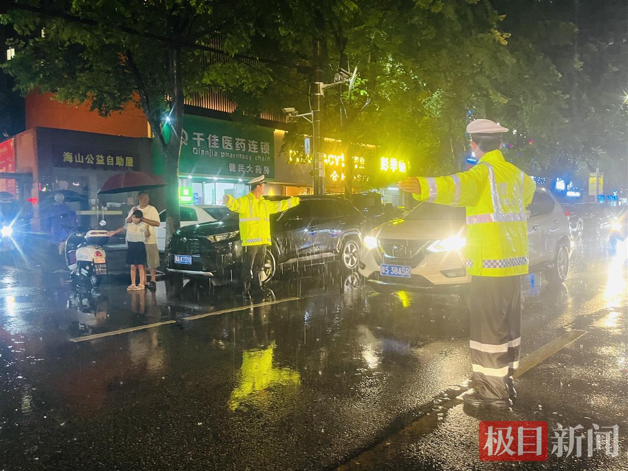 微信图片_2025-06-19_092104_792.png