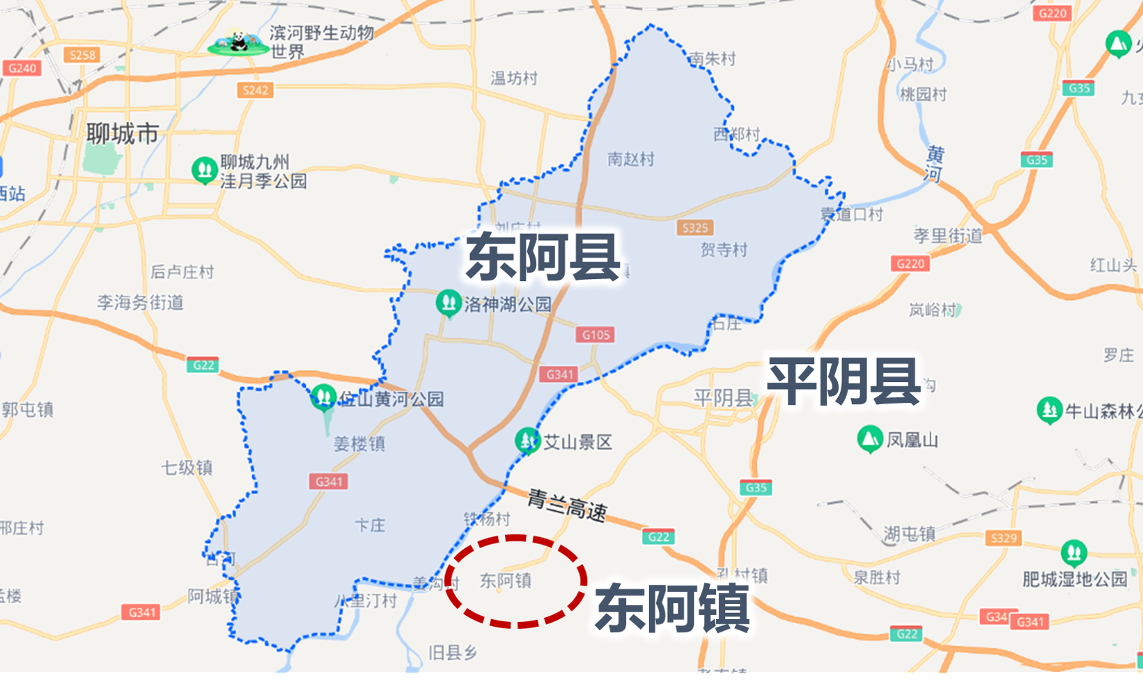 东阿县高集镇地图图片