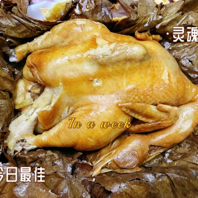 小白也能轻松学会的家庭版乞丐鸡,不油腻超好吃哦!