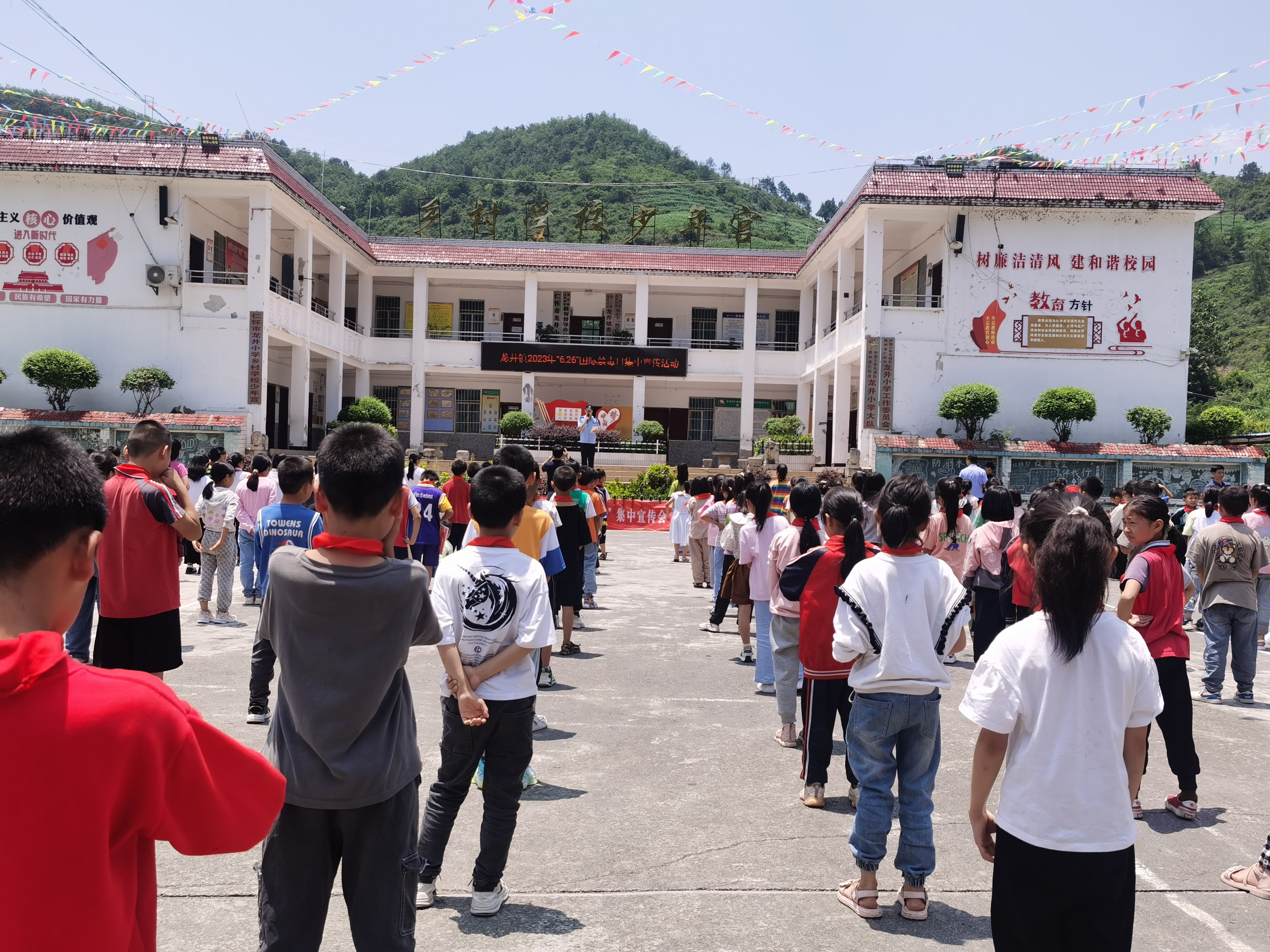 仁怀市龙井镇:开展形式多样禁毒宣传教育活动