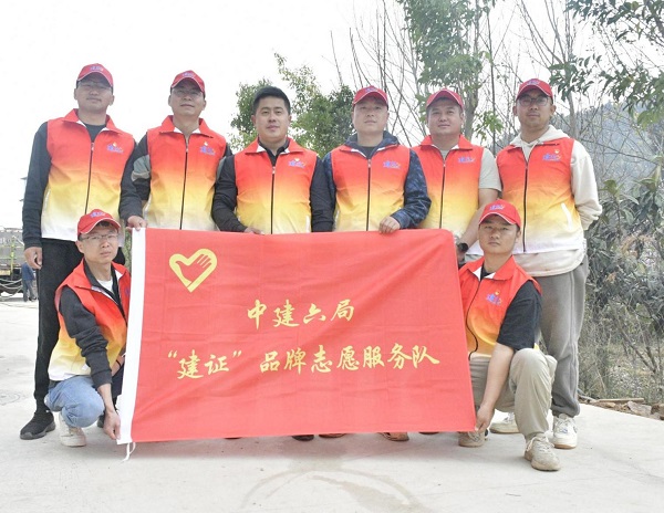 "苍洱党旗红 助力添新绿"主题党日活动