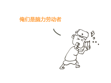 太极拳讲天人合一,再怎么伸手也够不着天啊