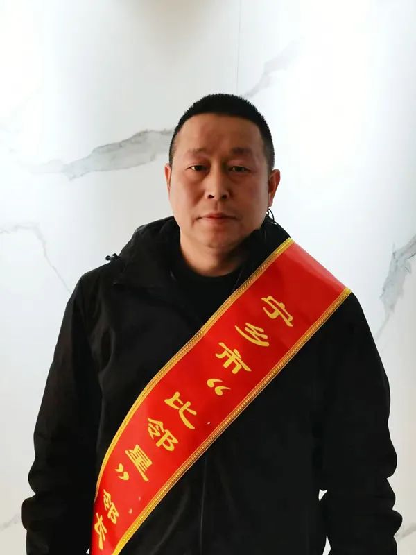 三亮三比比邻星耀比邻星闪耀楚沩向他们学习致敬④