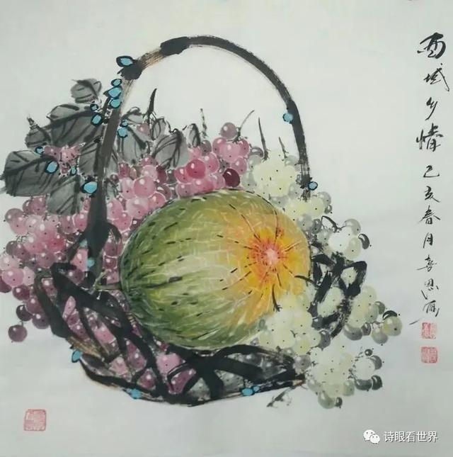 雄安齐喜恩蔬果国画作品网络展(一)